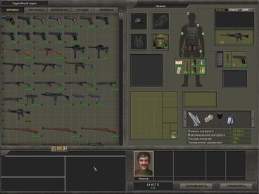 7,62 High Calibre + 7,62 Hard Life Steam Key CIS - 11