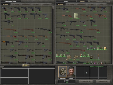 7,62 High Calibre + 7,62 Hard Life Steam Key GLOBAL - 10