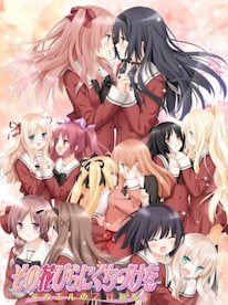 A Kiss For The Petals - Maidens of Michael Steam Key GLOBAL - 1
