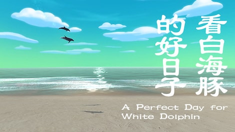 A Perfect Day for White Dolphin (PC) - Steam Key - GLOBAL - 0