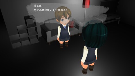 A Perfect Day for White Dolphin (PC) - Steam Key - GLOBAL - 6