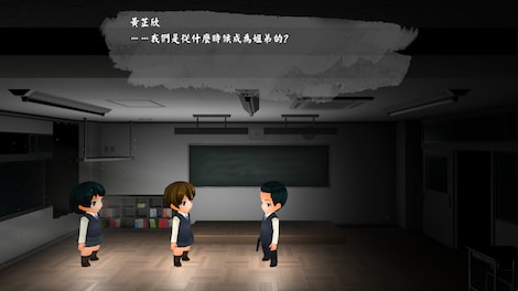 A Perfect Day for White Dolphin (PC) - Steam Key - GLOBAL - 5