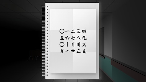 A Perfect Day for White Dolphin (PC) - Steam Key - GLOBAL - 4