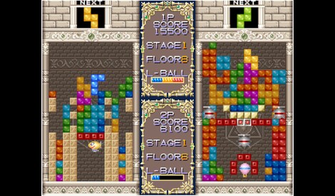 ACA NEOGEO PUZZLED (Xbox One) - Xbox Live Key - ARGENTINA - 3