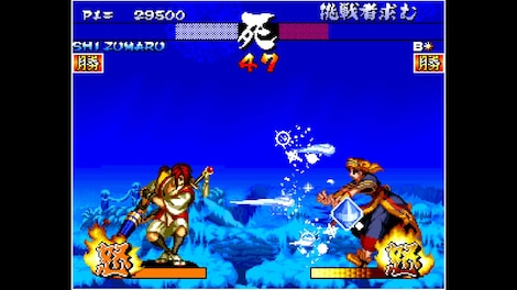 ACA NEOGEO SAMURAI SHODOWN III (Xbox One) - Xbox Live Key - UNITED STATES - 3