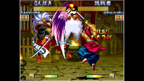 ACA NEOGEO SAMURAI SHODOWN III (Xbox One) - Xbox Live Key - UNITED STATES - 0