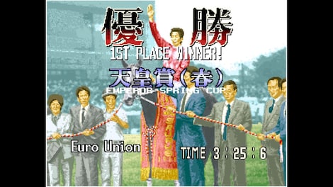 ACA NEOGEO STAKES WINNER Xbox Live Key UNITED STATES - 3