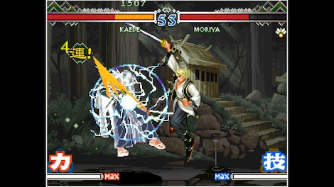 ACA NEOGEO THE LAST BLADE 2 (Xbox One) - Xbox Live Key - EUROPE - 4