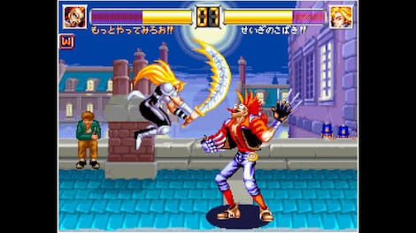 ACA NEOGEO WORLD HEROES 2 JET Xbox Live Key EUROPE - 0
