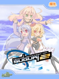 Acceleration of SUGURI 2 Steam Gift EUROPE - 1
