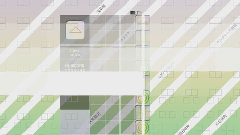 Akihabara - Feel the Rhythm Steam Key GLOBAL - 3