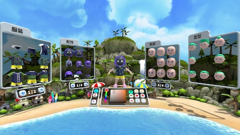 All-In-One Summer Sports VR (PC) - Steam Gift - GLOBAL - 13