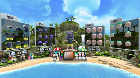 All-In-One Summer Sports VR (PC) - Steam Key - GLOBAL - 13