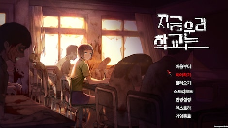 All of Us Are Dead (PC) - Steam Key - GLOBAL - 8