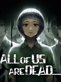 All of Us Are Dead (PC) - Steam Key - GLOBAL - 1