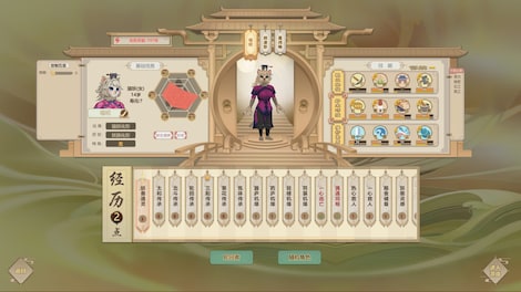 Amazing Cultivation Simulator (PC) - Steam Account - GLOBAL - 4