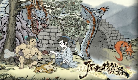 Amazing Cultivation Simulator (PC) - Steam Key - CIS - 0