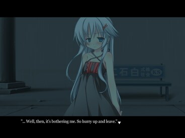 Ame no Marginal -Rain Marginal Steam Gift GLOBAL - 8