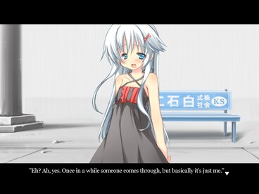 Ame no Marginal -Rain Marginal Steam Gift GLOBAL - 3