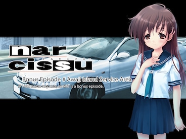 Ame no Marginal -Rain Marginal Steam Key GLOBAL - 6
