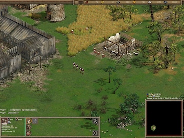 American Conquest Steam Key GLOBAL - 4