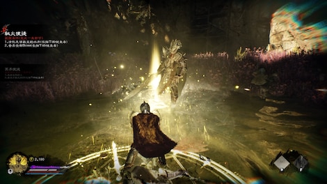 Among Shadows (PC) - Steam Key - GLOBAL - 4