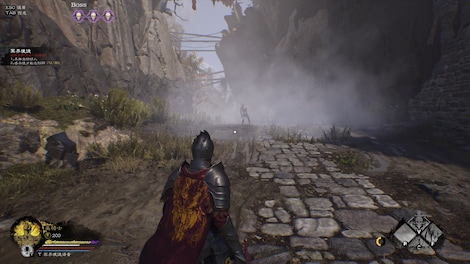 Among Shadows (PC) - Steam Key - GLOBAL - 3