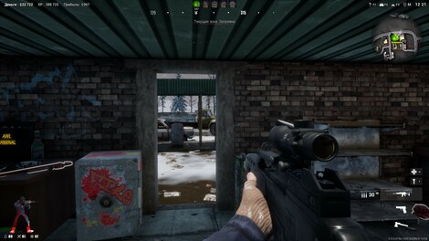 Anarchy: Wolf's Law (PC) - Steam Key - GLOBAL - 12