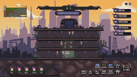 Anchors: Blockade Zone (PC) - Steam Gift - EUROPE - 6