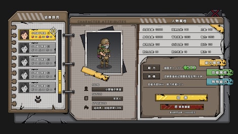 Anchors: Blockade Zone (PC) - Steam Gift - GLOBAL - 4