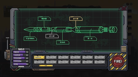 Anchors: Blockade Zone (PC) - Steam Gift - GLOBAL - 3