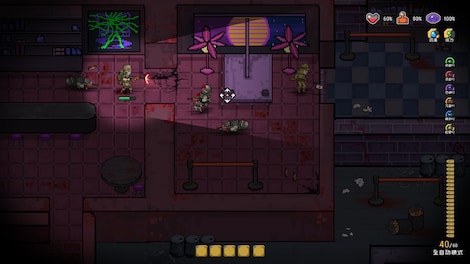 Anchors: Blockade Zone (PC) - Steam Key - NORTH AMERICA - 11