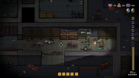 Anchors: Blockade Zone (PC) - Steam Key - NORTH AMERICA - 9