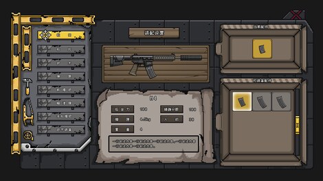 Anchors: Blockade Zone (PC) - Steam Key - NORTH AMERICA - 5