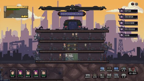 Anchors: Blockade Zone (PC) - Steam Key - NORTH AMERICA - 6