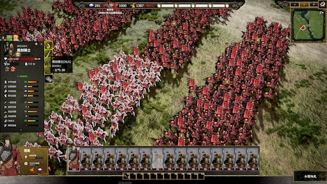 Ancient Warfare: The Han Dynasty (PC) - Steam Account - GLOBAL - 10