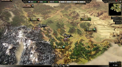 Ancient Warfare: The Han Dynasty (PC) - Steam Account - GLOBAL - 6