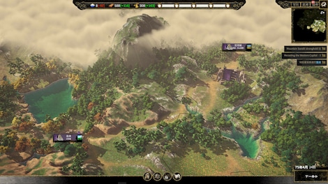 Ancient Warfare: The Han Dynasty (PC) - Steam Account - GLOBAL - 8