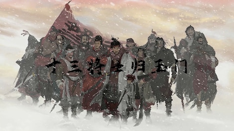 Ancient Warfare: The Han Dynasty (PC) - Steam Account - GLOBAL - 0