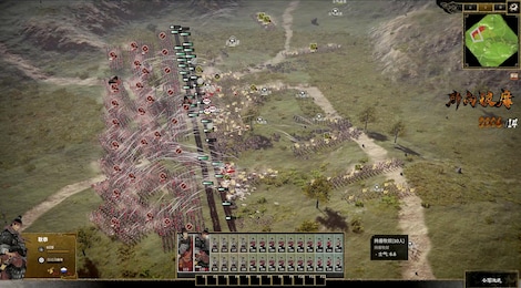 Ancient Warfare: The Han Dynasty (PC) - Steam Account - GLOBAL - 7