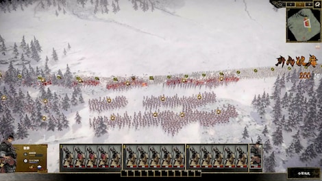 Ancient Warfare: The Han Dynasty (PC) - Steam Account - GLOBAL - 5