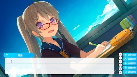 Buy Aokana - Four Rhythms Across the Blue - Steam - Key