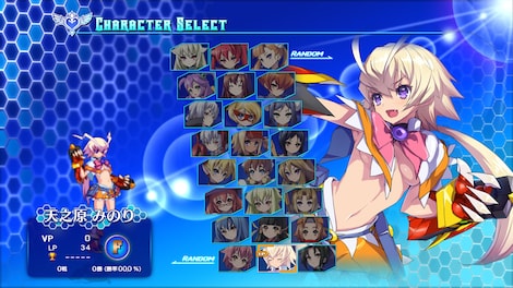 Arcana Heart 3 LOVEMAX SIXSTARS!!!!!! Steam Key GLOBAL - 3