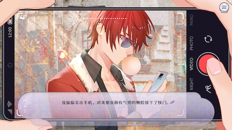 Aroma Love Ready! (PC) - Steam Gift - GLOBAL - 6