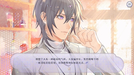 Aroma Love Ready! (PC) - Steam Gift - GLOBAL - 3