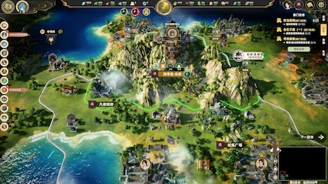 Ascension (PC) - Steam Account - GLOBAL - 3