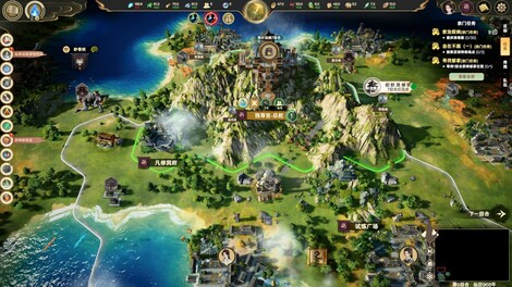 Ascension (PC) - Steam Gift - UNITED STATES - 3