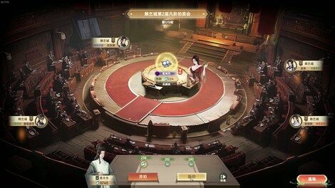 Ascension (PC) - Steam Key - GLOBAL - 7