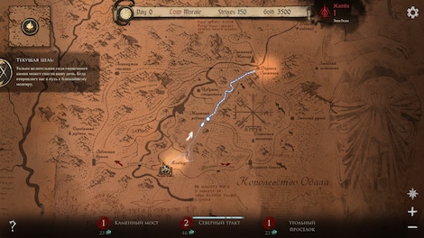 Ash of Gods: Redemption (PC) - Steam Key - CIS - 5