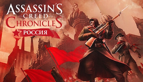 Assassin's Creed Chronicles: Russia (PC) - Ubisoft Connect Key - GLOBAL - 0